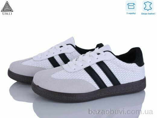 STILLI Group L2450-3 шкіра, 490.00, 8, 36-41