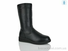 Botema 481-9, 700.00, 6, 41-43