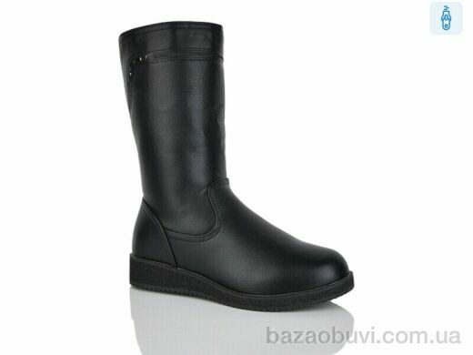 Botema 481-9, 700.00, 6, 41-43