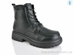 Nayasitun 55-17A, 590.00, 8, 36-41