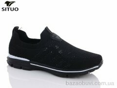 Situo A230-2, 540.00, 8, 41-46