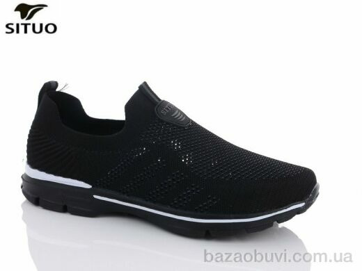 Situo A230-2, 540.00, 8, 41-46