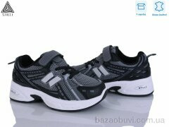 STILLI KIDS TQ70-5 шкіра, 540.00, 8, 32-37
