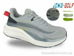 Jong Golf C11863-2, 540.00, 8, 30-37