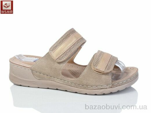 WSMR A03-4, 380.00, 8, 37-42