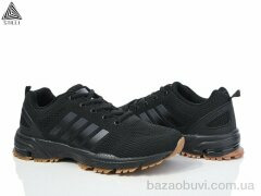 STILLI Group HB50-5 піна, 640.00, 8, 41-45