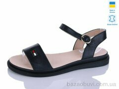 Botema 169-1, 300.00, 8, 36-40