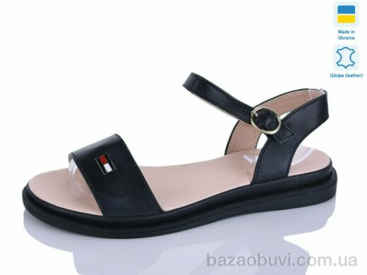 Botema 169-1, 300.00, 8, 36-40