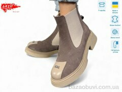 ARTO 105 кофе з. хутро, 1470.00, 6, 36-41