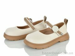 KIMBOO CH63-2M, 580.00, 8, 27-32