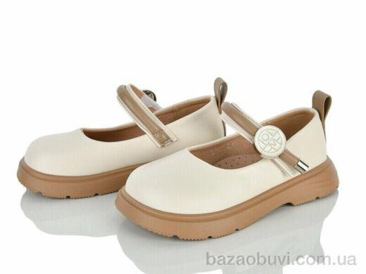KIMBOO CH63-2M, 580.00, 8, 27-32