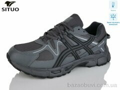 Situo 9008-3 термо, 900.00, 8, 41-46