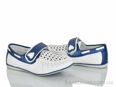 Xifa kids XF01-CT1136D, 50.00, 8, 27-36