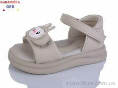 GFB-Канарейка T68-5, 390.00, 8, 23-28