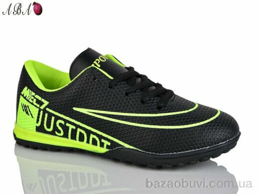 Aba FB8ABA6, 440.00, 8, 36-41