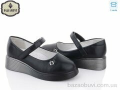 PALIAMENT W15-1, 290.00, 8, 30-37