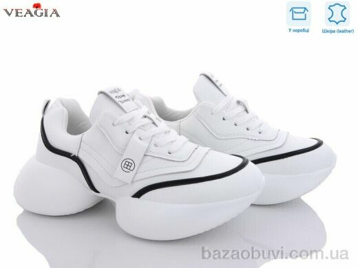 Veagia-ADA F898-2, 500.00, 8, 36-41