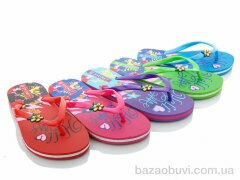 Sydney HD48G mix, 90.00, 30, 30-35