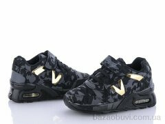 DeMur 125-01FK 2025, 275.00, 8, 26-30