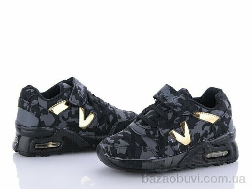 DeMur 125-01FK 2025, 275.00, 8, 26-30