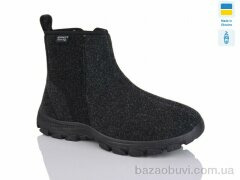 Крок MA1102DG сірий, 350.00, 8, 41-45