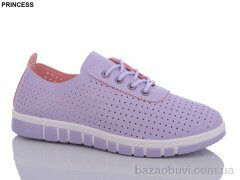 Princess L55, 250.00, 8, 37-41