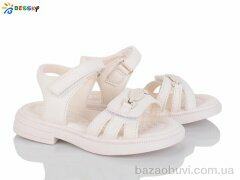 Bessky-Kellaifeng BL4313-3B, 390.00, 8, 25-30