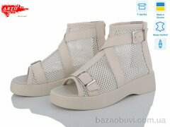 ARTO 150 св.беж.ш., 890.00, 8, 36-41