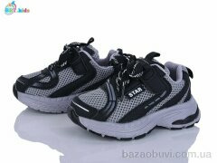 BBT H759-2-8, 450.00, 8, 26-31