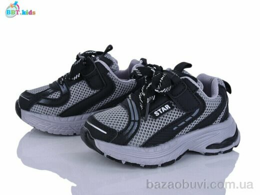 BBT H759-2-8, 450.00, 8, 26-31