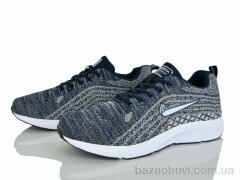 Svit S8112-7, 450.00, 8, 41-46