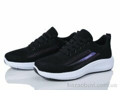 Violeta 45-101 black, 375.00, 8, 36-41