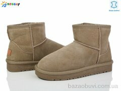 Bessky-Kellaifeng JY4016-3, 615.00, 8, 36-41