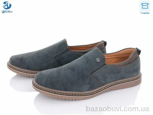 PTPT D7382-2, 480.00, 8, 39-44