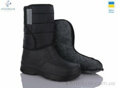 Acorus P7 чорний, 295.00, 8, 41-45