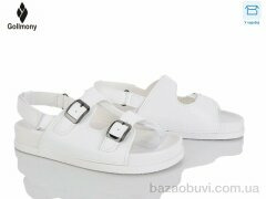 Gollmony ST-JZ15 white, 480.00, 8, 36-41