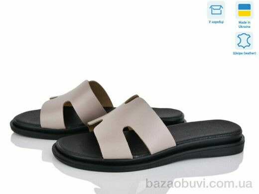 A.Dama MV189-2, 490.00, 6, 37-40