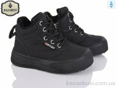 PALIAMENT A0076-1, 520.00, 8, 27-32