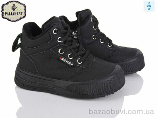 PALIAMENT A0076-1, 520.00, 8, 27-32