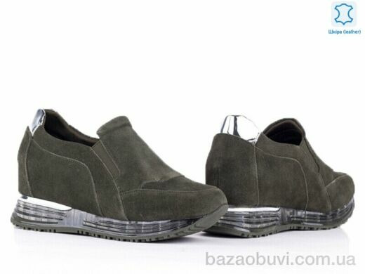 Prime-Opt Prime FLM22-5 GREEN ZAMSHA, 851.00, 8, 36-41