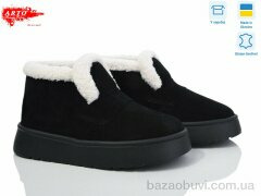 ARTO 180 чорний з., 1400.00, 8, 36-41