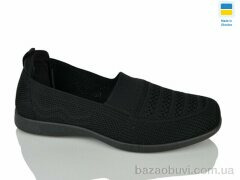 DeMur N6724 чорний, 270.00, 10, 36-40