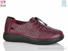 Gukkcr YK0025-9, 520.00, 8, 36-41