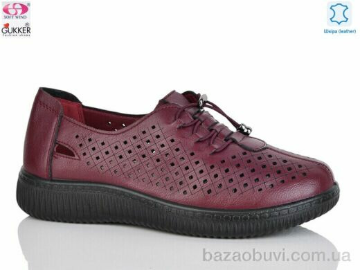 Gukkcr YK0025-9, 520.00, 8, 36-41