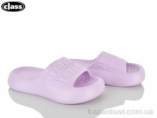 Wei Wei-Class 518 violet, 150.00, 8, 36-41