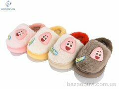 Acorus 198 mix, 260.00, 10, 24-35