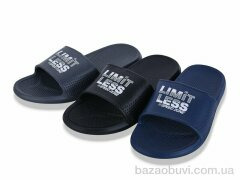 YZY SU11065 mix, 230.00, 24, 40-45