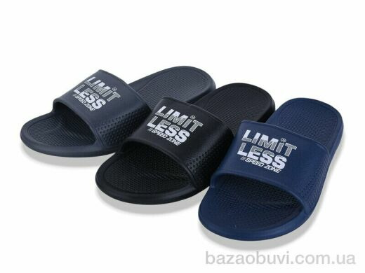 YZY SU11065 mix, 230.00, 24, 40-45