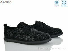 Ailaifa KL60-1, 730.00, 8, 36-41