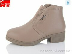 Maiguan L63-1K, 750.00, 8, 36-41